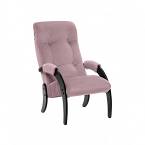 Кресло для отдыха Модель 61 Венге, ткань V 11 в Ушье - ushya.germes-mebel.ru | фото
