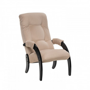 Кресло для отдыха Модель 61 Венге, ткань V 18 в Ушье - ushya.germes-mebel.ru | фото