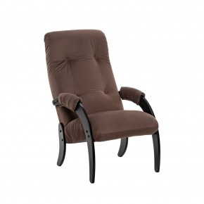 Кресло для отдыха Модель 61 Венге, ткань V 23 в Ушье - ushya.germes-mebel.ru | фото