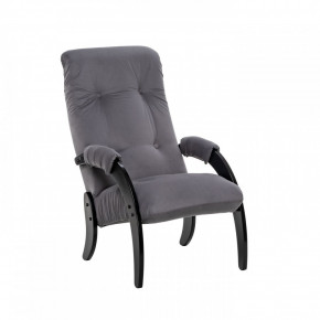 Кресло для отдыха Модель 61 Венге, ткань V 32 в Ушье - ushya.germes-mebel.ru | фото