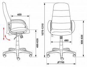 Кресло для руководителя CH-808AXSN/LBL+TW-11 в Ушье - ushya.germes-mebel.ru | фото