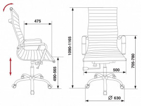 Кресло для руководителя CH-883/BLACK в Ушье - ushya.germes-mebel.ru | фото