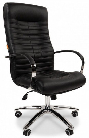Кресло для руководителя Chairman 480 в Ушье - ushya.germes-mebel.ru | фото
