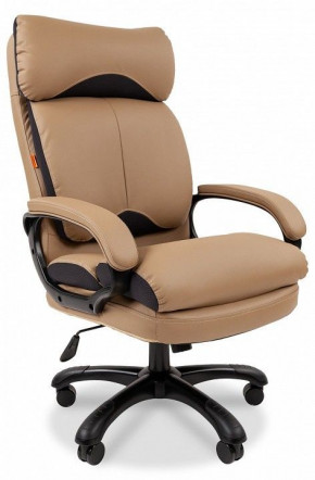 Кресло для руководителя Chairman 505 в Ушье - ushya.germes-mebel.ru | фото