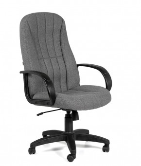 Кресло для руководителя  CHAIRMAN 685 СТ (ткань стандарт 20-23 серая) в Ушье - ushya.germes-mebel.ru | фото
