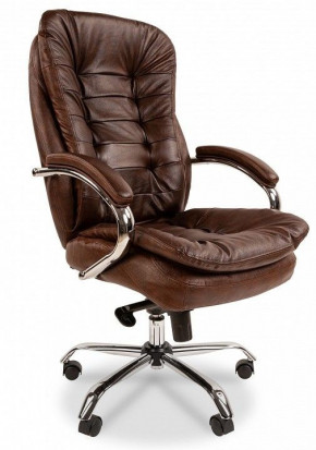 Кресло для руководителя Chairman 795 в Ушье - ushya.germes-mebel.ru | фото