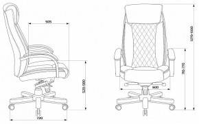 Кресло для руководителя T-9924WALNUT в Ушье - ushya.germes-mebel.ru | фото