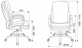 Кресло для руководителя T-9950SL в Ушье - ushya.germes-mebel.ru | фото