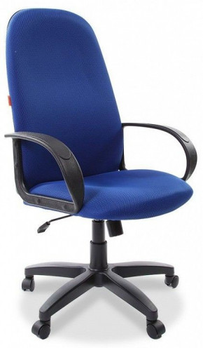 Кресло компьютерное 279 TW в Ушье - ushya.germes-mebel.ru | фото