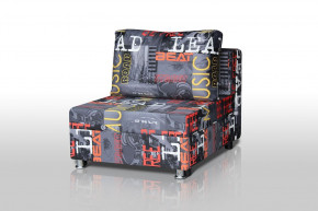 Кресло-кровать Реал 80 без подлокотников (Принт "MUSIC") в Ушье - ushya.germes-mebel.ru | фото