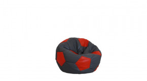 Кресло мяч Серо-красный в Ушье - ushya.germes-mebel.ru | фото