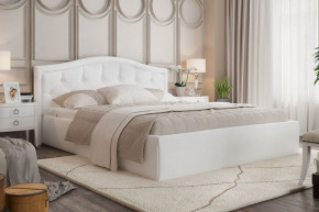 Кровать Стелла 1400 + ПМ (Vega white) Белый в Ушье - ushya.germes-mebel.ru | фото