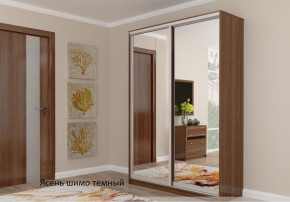 Шкаф №2 1.9-2 Оптима 2300х1904х572 (фасад 2 зеркала) в Ушье - ushya.germes-mebel.ru | фото