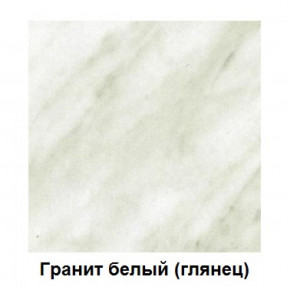 Столешница 1000*26*600 в Ушье - ushya.germes-mebel.ru | фото