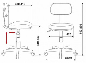 Стул компьютерный CH-W201NX/26-31 в Ушье - ushya.germes-mebel.ru | фото