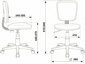 Стул компьютерный CH-W204NX в Ушье - ushya.germes-mebel.ru | фото