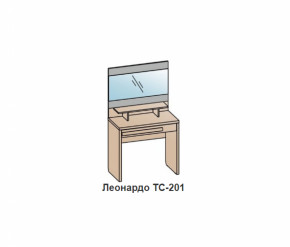 Туалетный столик ЛЕОНАРДО (ТС-201) Бодега белая в Ушье - ushya.germes-mebel.ru | фото
