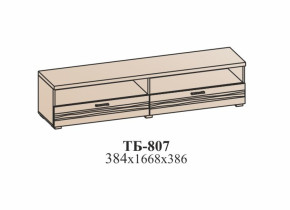 Тумба ЛОТОС (ТБ-807) Бодега белая в Ушье - ushya.germes-mebel.ru | фото