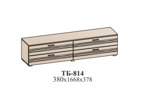 Тумба ЛОТОС (ТБ-814) Бодега белая в Ушье - ushya.germes-mebel.ru | фото